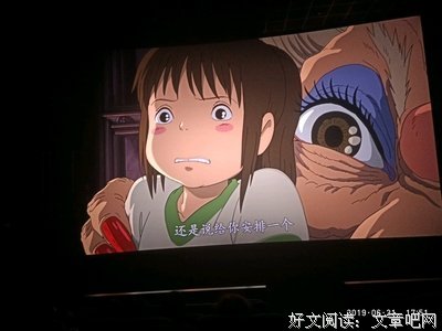 《失心病狂》经典观后感1000字