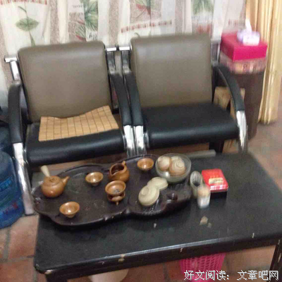 后去就上语