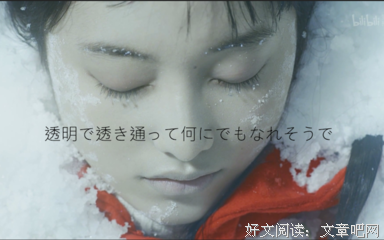 人生删除事务所读后感100字