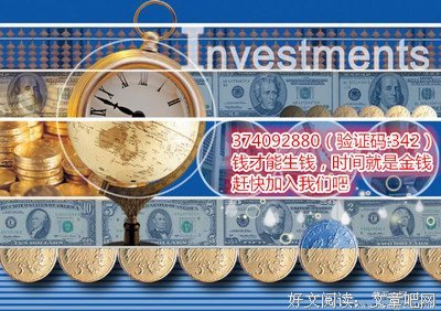 《风险社会》经典读后感有感