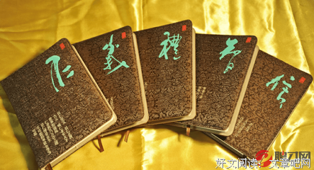《人格心理学》读后感100字