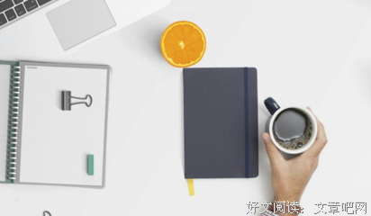 位高权重的语句摘抄_关于位高权重的语句