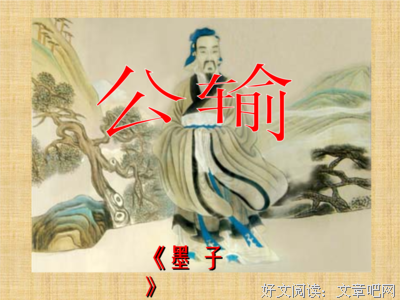 关于赶尽杀绝的语句