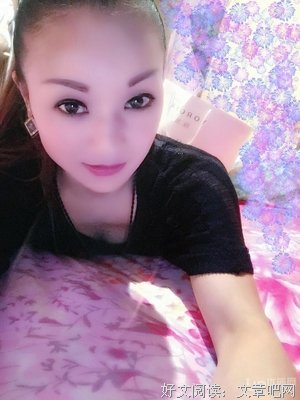 做人，真的好累！