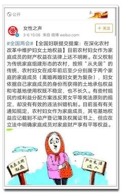 这7个“两会”提案，我举双手双脚赞成！