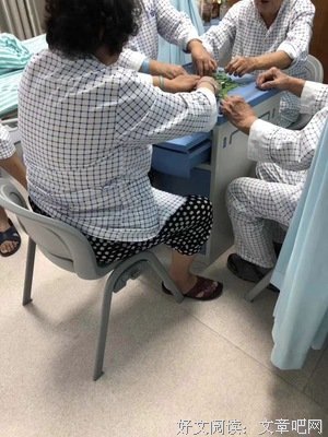 心态好,一切都好……这就是人生!