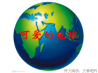 一言不合就拉黑，你是“寄居蟹人格”吗？