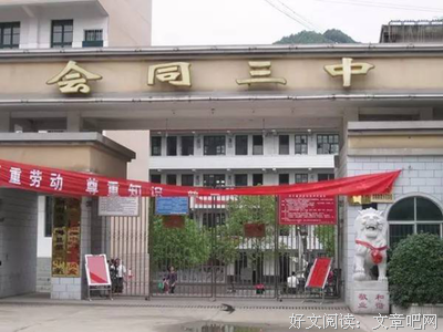 成年人两性关系的无奈：我真不是爱无能。