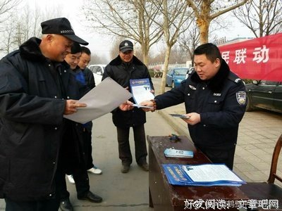 杨路：资历并不等于能力！