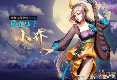 最新的《英魂用说往别刃背景故么为她》经典名句