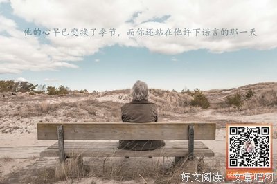 有关乔瑞玲名言名句