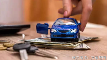 我30岁，500万存款，两套全款房，女友嫌弃我不愿上班