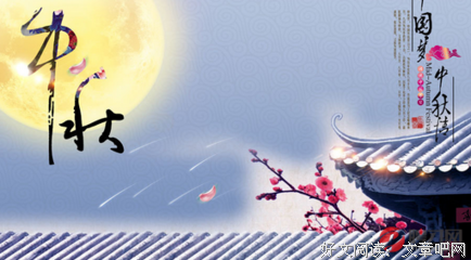 关于空的句子