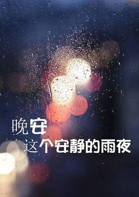 现实的优美句子