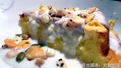 《迷迭香》的句子