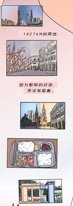 “我要结婚了，你来吗？”