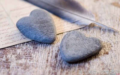 爱情吗名句欣赏