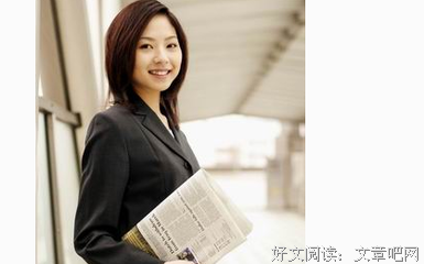 纵横名句欣赏