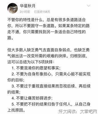 赌王何鸿燊去世，98年情史曝光：我们都误解了他...