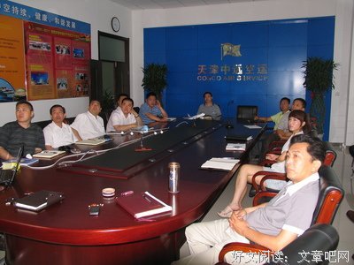 《尽管我们的手中空无一物》好看吗？经典观后感锦集