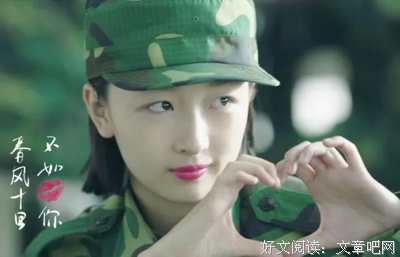 《*春风风自比物为不如你》的句子