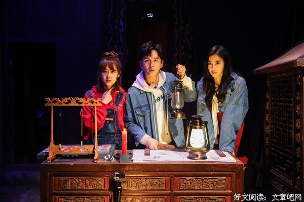 《密室逃脱·暗夜古宅》经典观后感有感