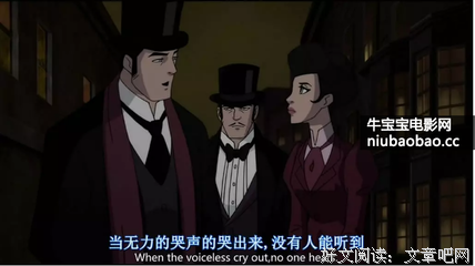 《蝙蝠侠：煤气灯下的哥谭》经典观后感1000字