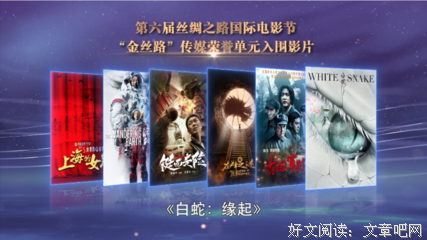 《黎明之纹》经典影评1000字