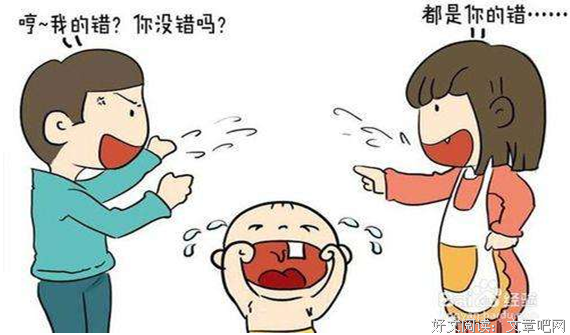 花2000块吃了一顿饭，得出来3个吵架方法