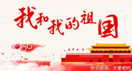 《一千零一夜》好看吗？经典观后感锦集