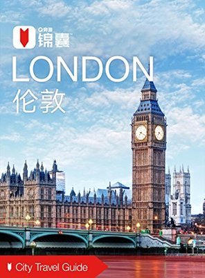君主论的读后感大全