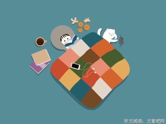 成熟的人，从不在朋友圈显摆这些 
