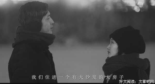 渣男，咱们不死不休！（大结局）