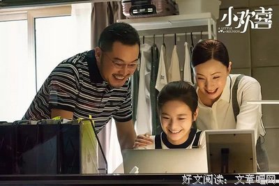 一集就上头，这韩剧太爽，治愈了我的焦虑
