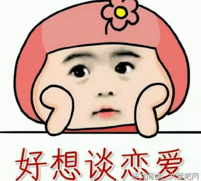 关于蝇营狗苟的语句