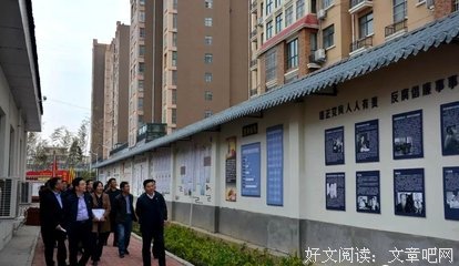 关于应接不暇名言名句