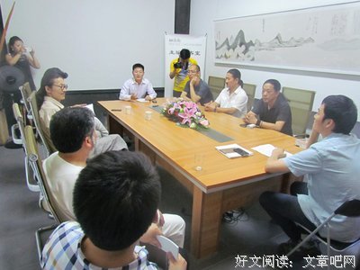 关于魂兮归来的语句