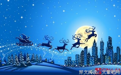 关于平安无事名言名句