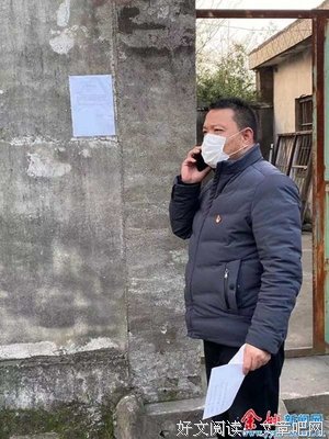 关于气势汹汹的座右铭