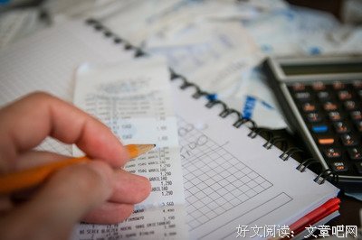 关于雅俗共赏的语句