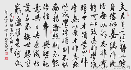 描写轻重缓急的经典句子