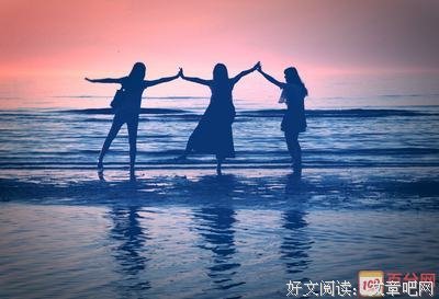 有关互帮互助的美句摘抄