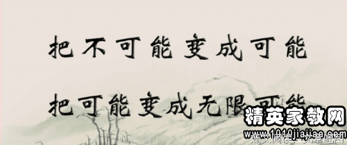 坚定不移的名言_关于坚定不移的名言