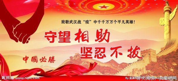 关于坚忍不拔的唯美语录
