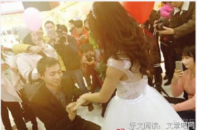 百万粉丝博主被求婚：没房没车的男人能嫁吗？