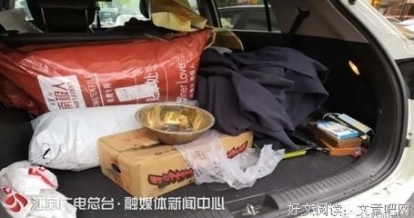 木炭句子