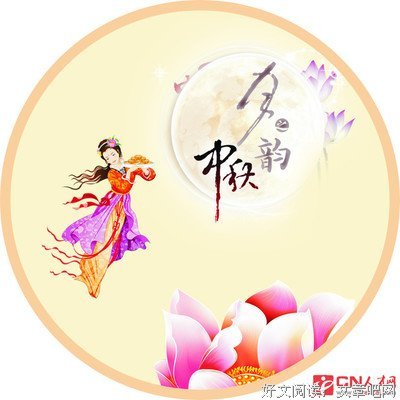 文化优美的句子