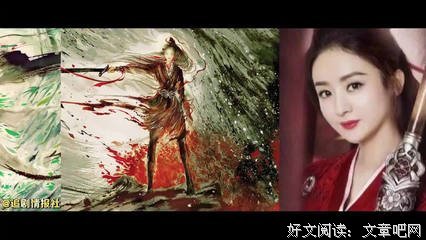 长歌开还然多数好词好句