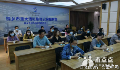 如何确定自己在接受专业心理咨询还是“高级陪聊”？