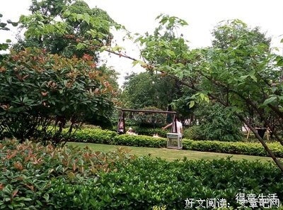 全国最贵的房子被曝光！人人都住过，看看你知道吗？